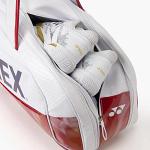Yonex 2631 Expert Tournament Bag White